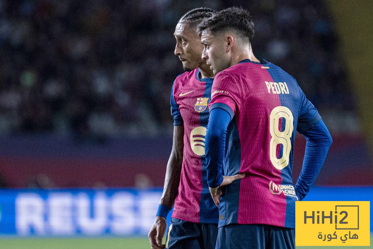 بيدري ورافينيا أمام أكبر مسؤولية في برشلونة