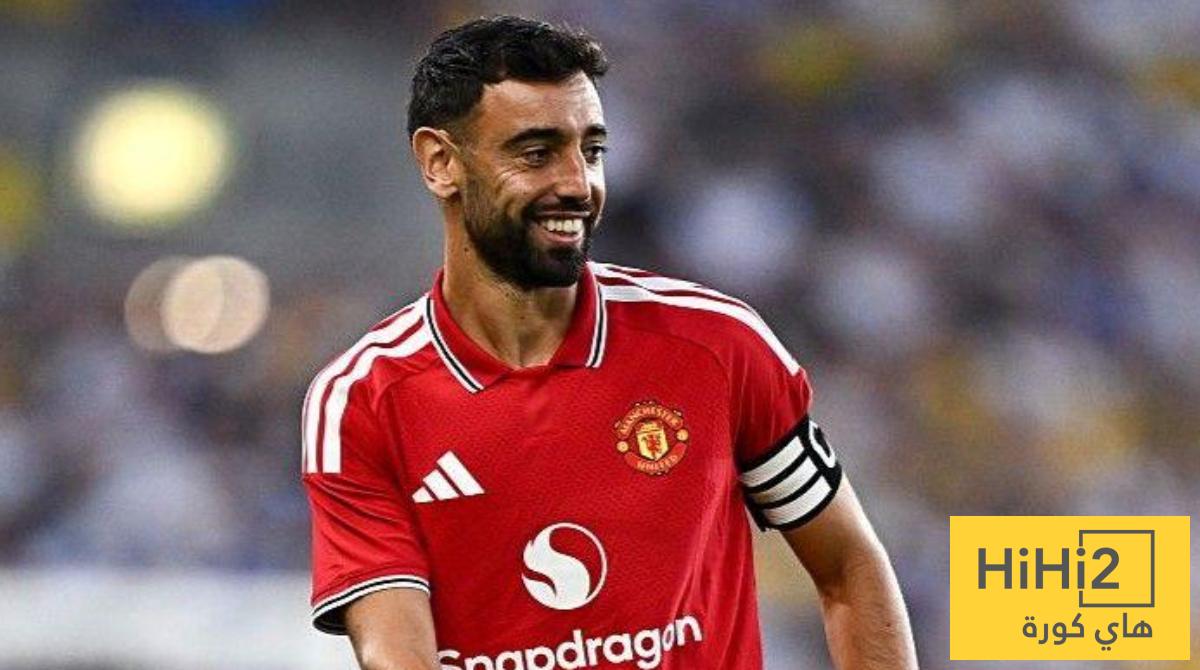 بعيدا عن الأهداف والتمريرات الحاسمة.. برونو فيرنانديز يكشف عن ميزة أخرى