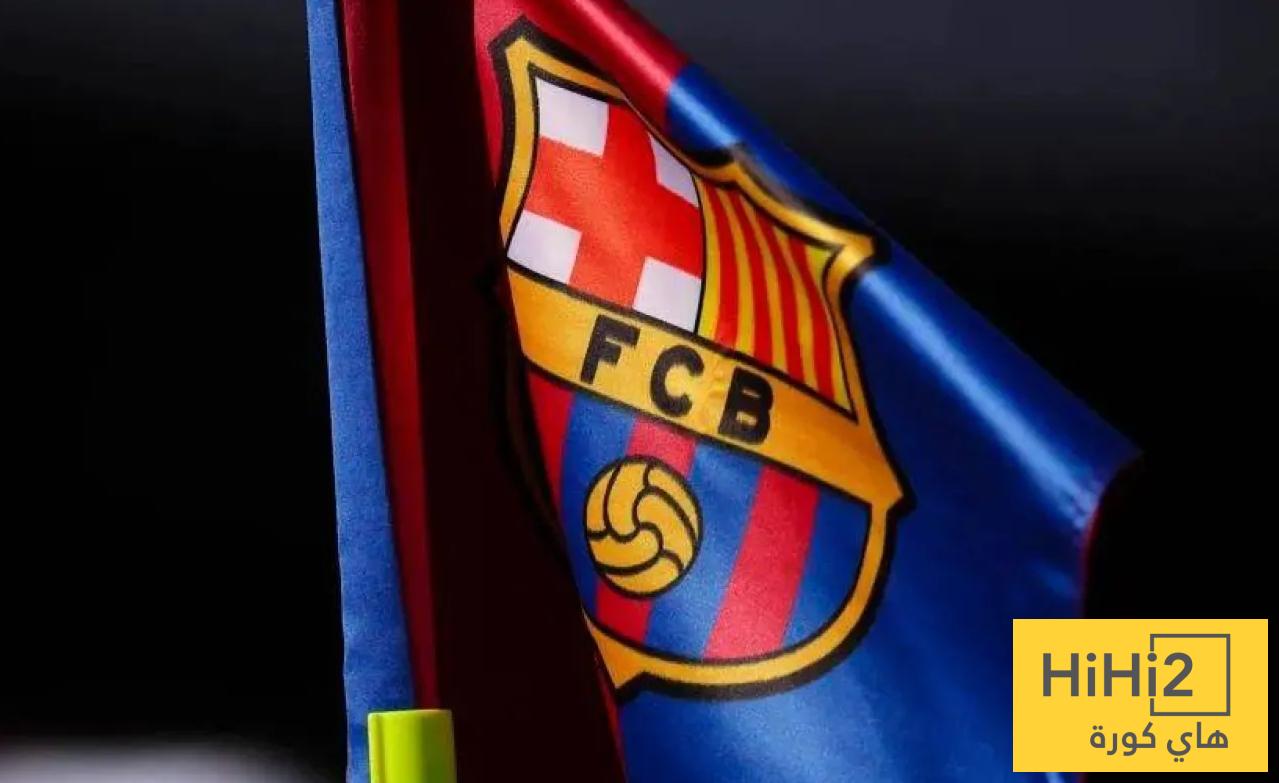 خبر سار يتعلق بوضع برشلونة مع اللعب المالي النظيف قبل ميركاتو يناير