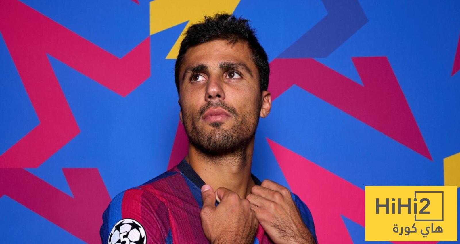 المشكلة الحقيقية التي تنتظر رودري مع برشلونة