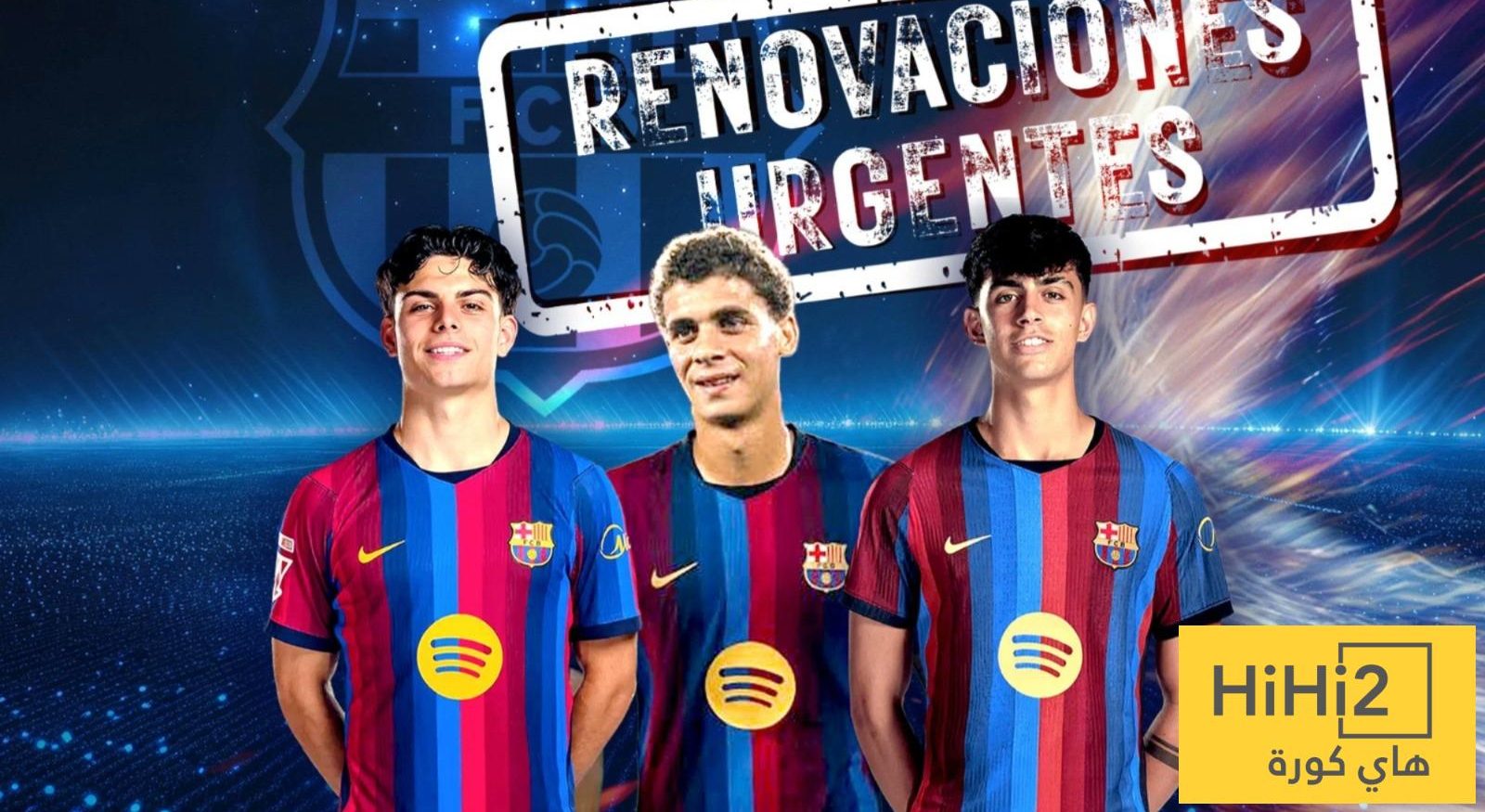 برشلونة يبدأ حماية جواهره.. تحركات جديدة لتحصين ثلاثي المستقبل
