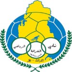 الغرافة