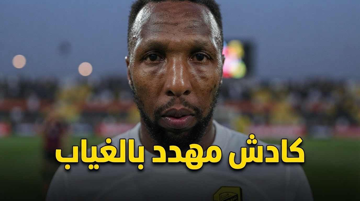 الصورة الرئيسية لمقال: بعد ثلاثية الفيصلي .. إنذار جديد يضع كادش في ورطة