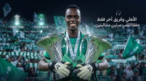بعد 20 عامًا .. ناديان فقط حققا دوري أبطال آسيا مرتين متتاليتين