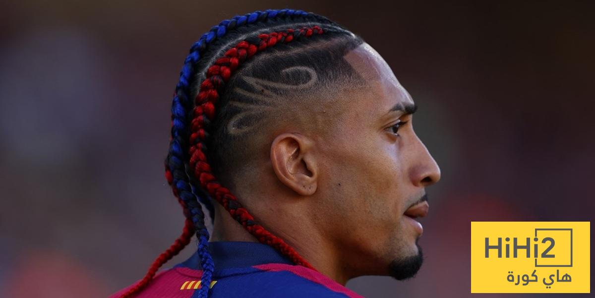 رافينيا يفتح الطريق لـ 3 نجوم في برشلونة