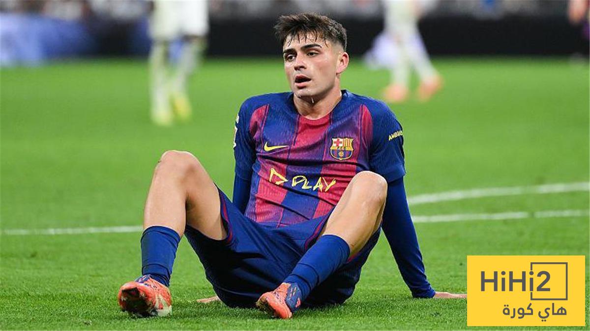 بيدري يرفض صفقة برشلونة المحتملة