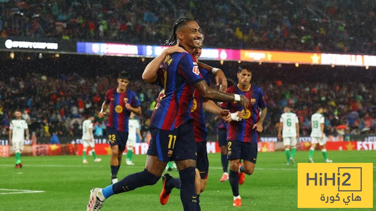 ترتيب الدوري الاسباني بعد سباعية برشلونة ضد راسينغ