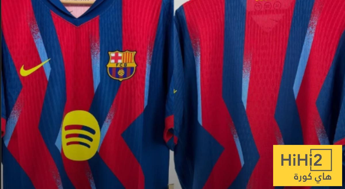 شعار قميص برشلونة في الكلاسيكو