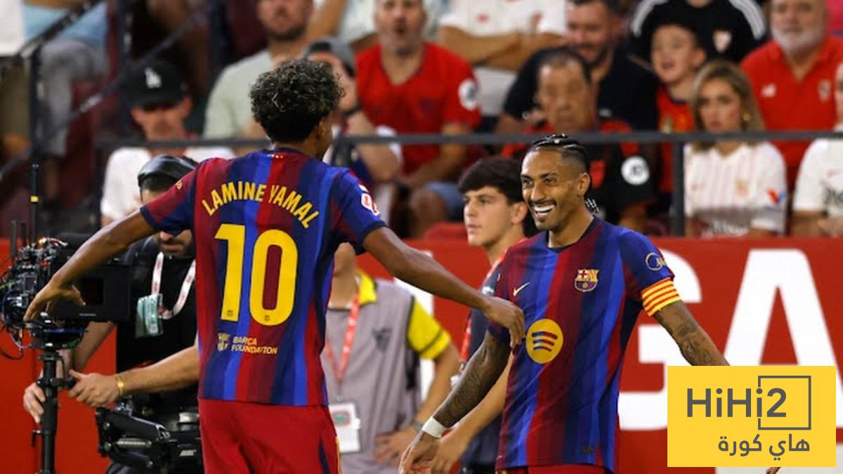 الخبر السيء الوحيد لبرشلونة في مباراة اشبيلية