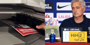 رد ساخر من اتلتيكو مدريد على مورينيو