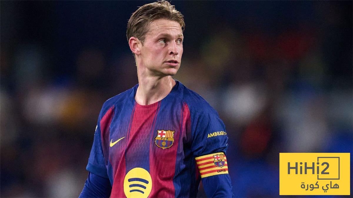هل انتهى زمن دي يونج في برشلونة؟