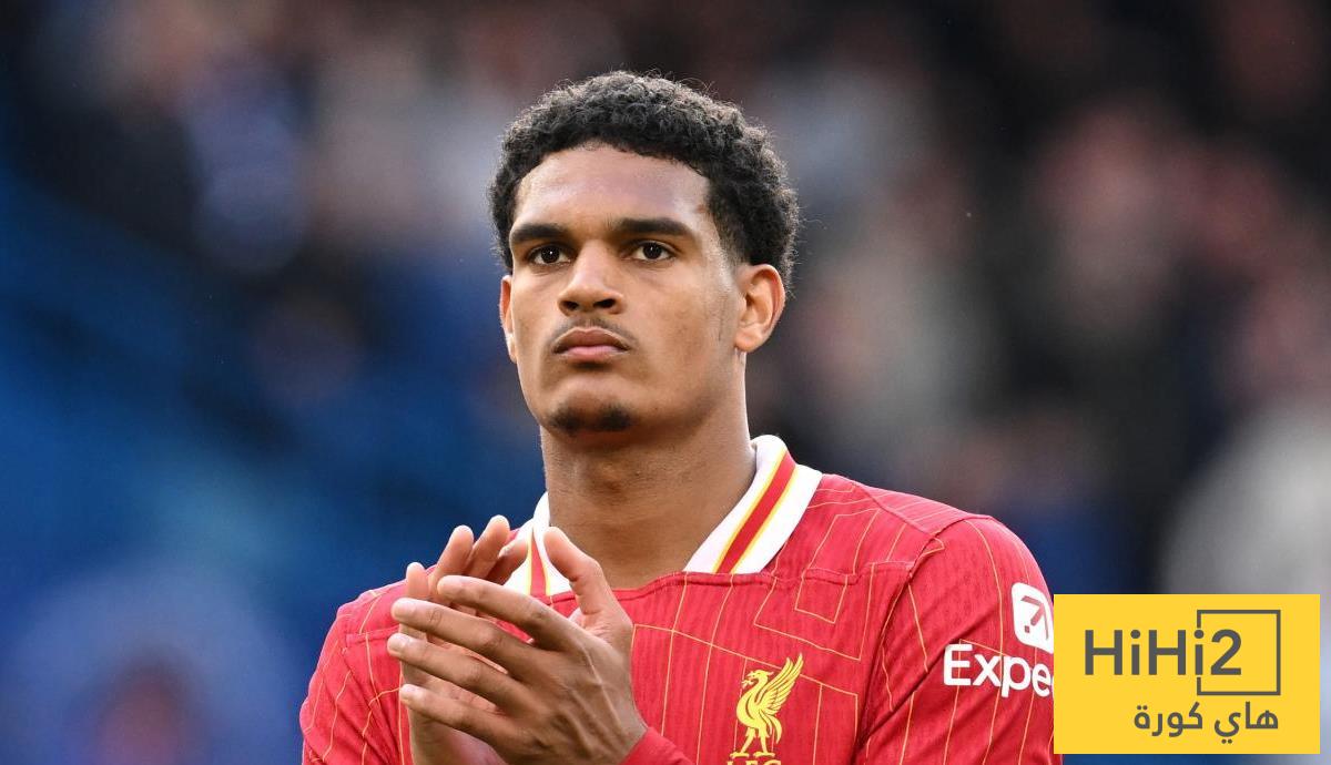 ريال مدريد يدخل صراع كوانساه.. ليفربول يملك ورقة الـ70 مليون يورو