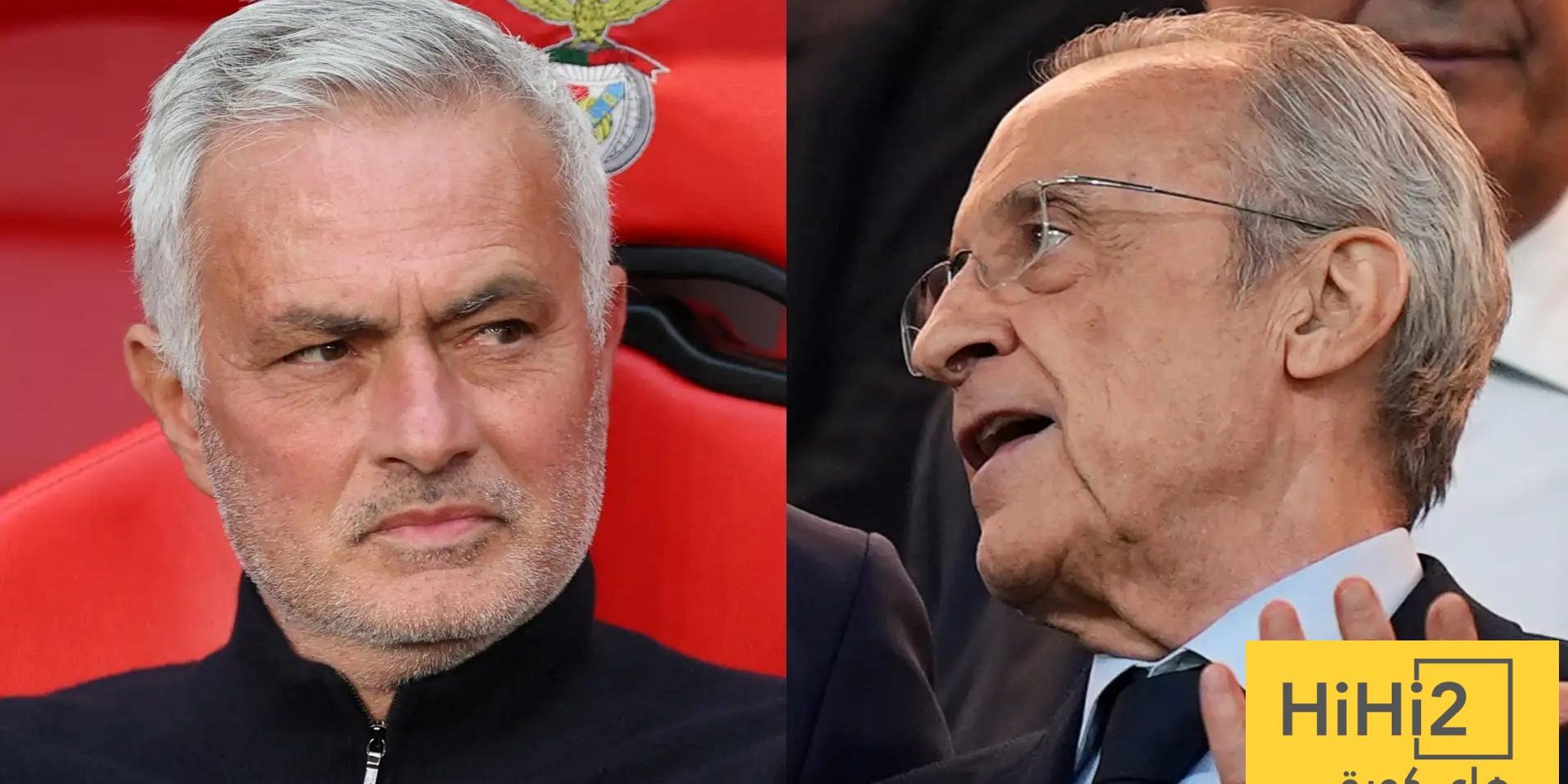 ريال مدريد يراقب صفقة بقيمة 100 مليون يورو